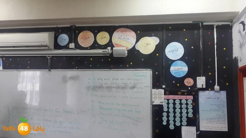 ort highschool3 (2).jpg